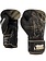 Venum Venum Invader Boxing Gloves Black Sand
