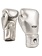 Venum Venum Nexus Boxing Gloves Silver Black