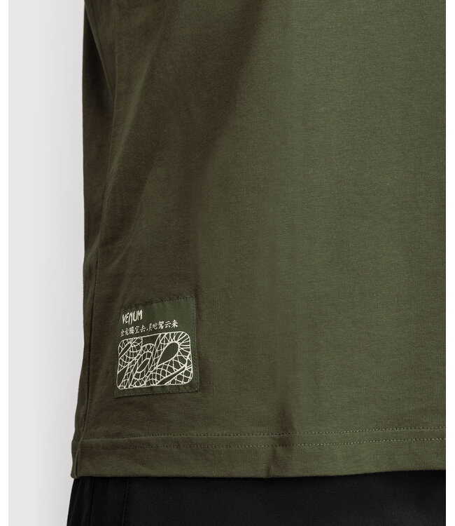 Venum Serpenti T-Shirt Baumwolle Kaki Bronze Elfenbein