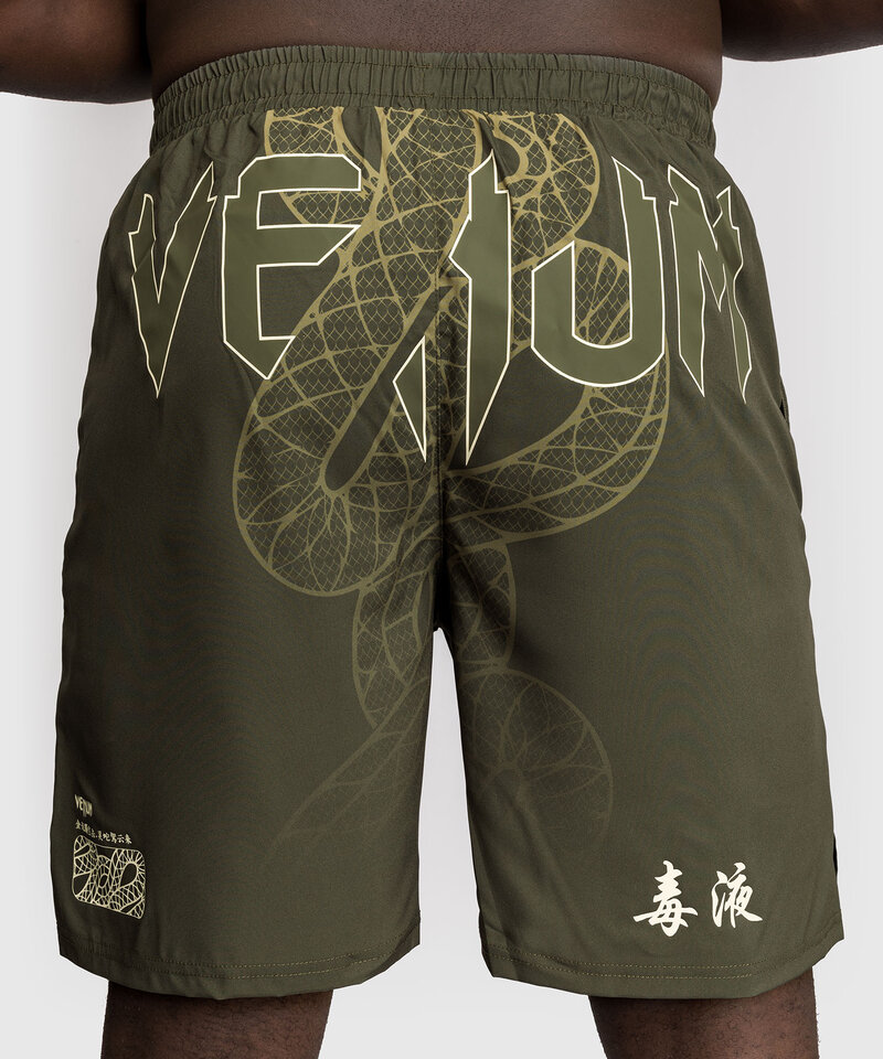 Venum Venum Serpenti Training Shorts Khaki Brons Ivoor
