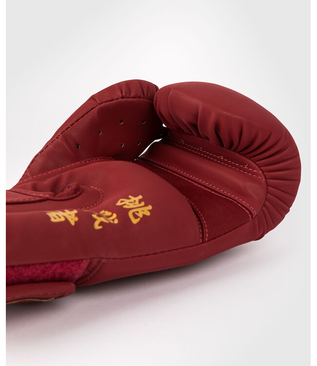 Venum Serpenti Bokshandschoenen Bordeaux Rood Goud