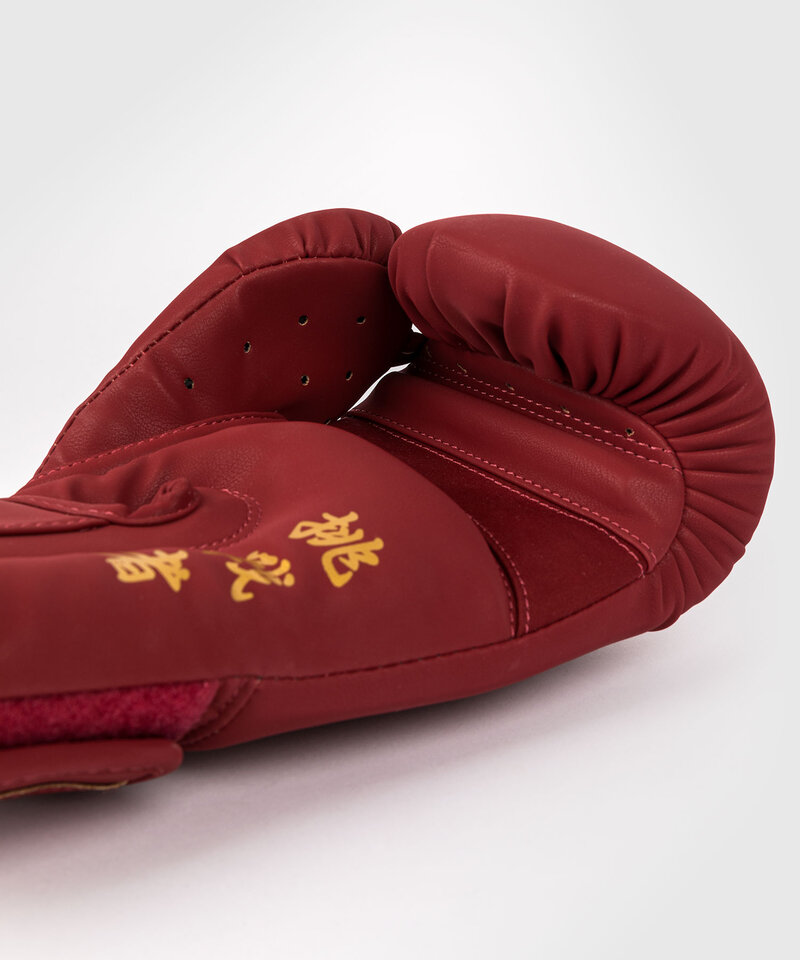 Venum Venum Serpenti Boxing Gloves Burgundy Gold