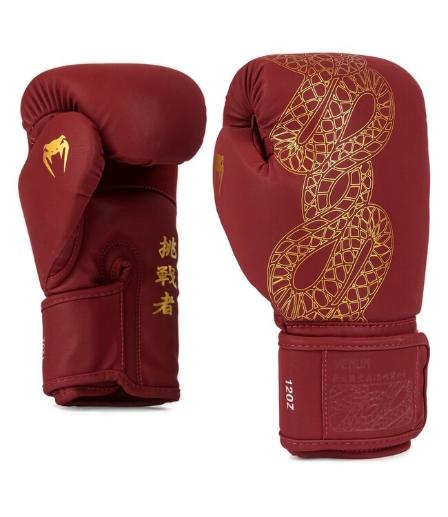 Venum Serpenti Boxhandschuhe Burgunder Rot Gold
