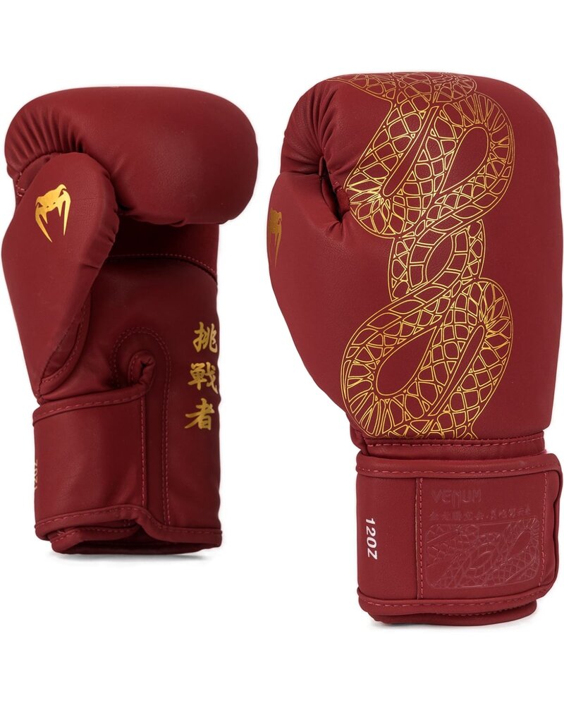 Venum Venum Serpenti Boxing Gloves Burgundy Gold