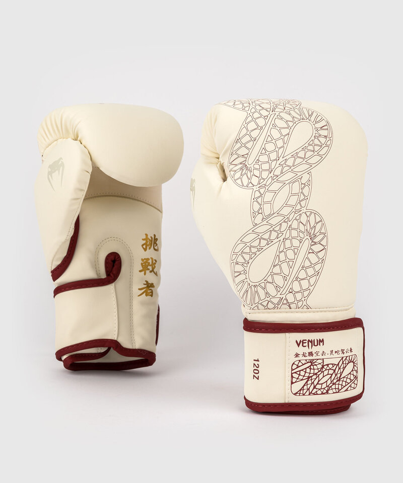Venum Venum Serpenti Bokshandschoenen Ivoor Bordeaux Rood