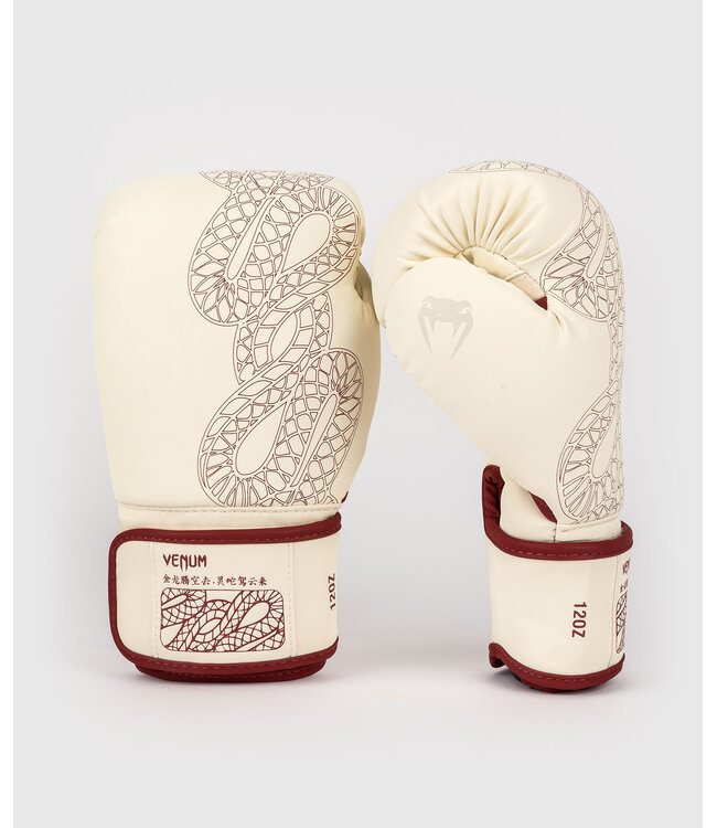 Venum Serpenti Boxhandschuhe Elfenbein Burgund