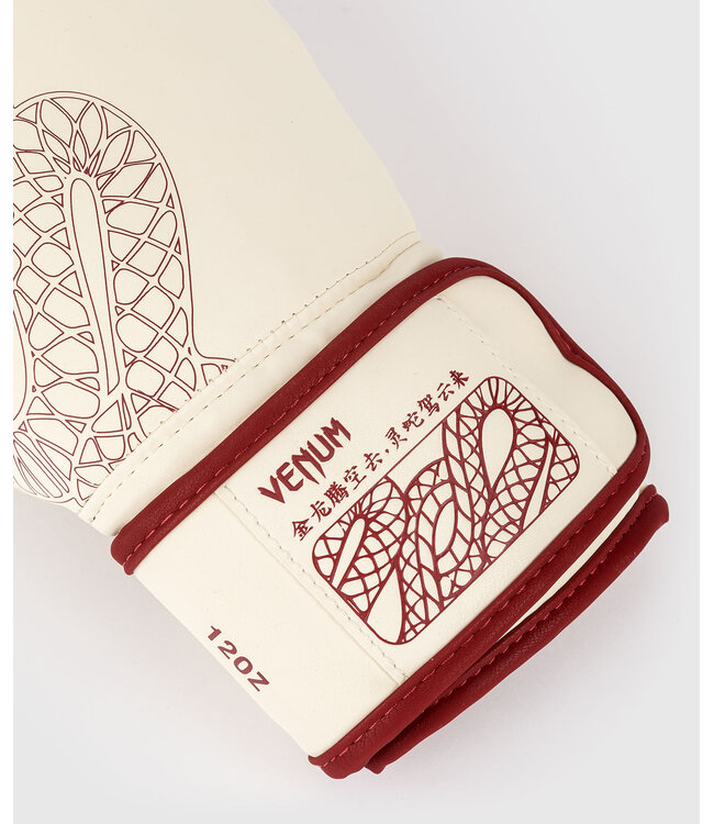 Venum Serpenti Boxhandschuhe Elfenbein Burgund