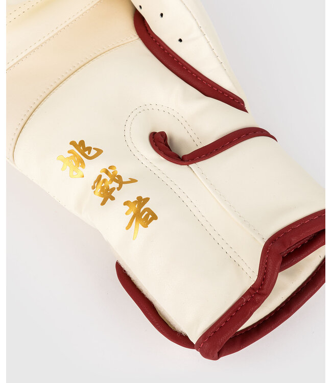 Venum Serpenti Boxing Gloves Ivory Burgundy
