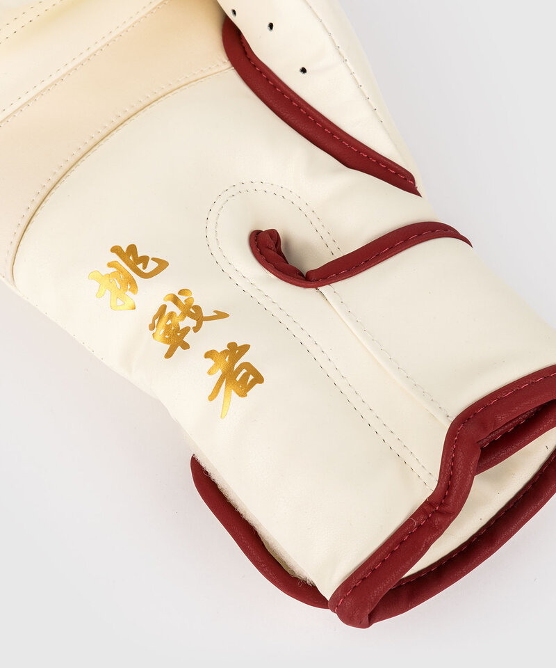 Venum Venum Serpenti Boxing Gloves Ivory Burgundy