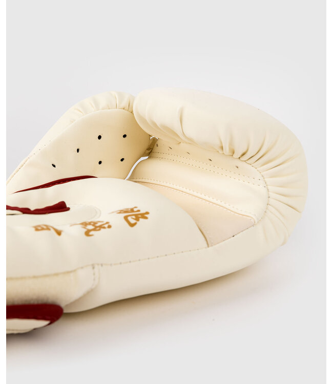 Venum Serpenti Boxhandschuhe Elfenbein Burgund