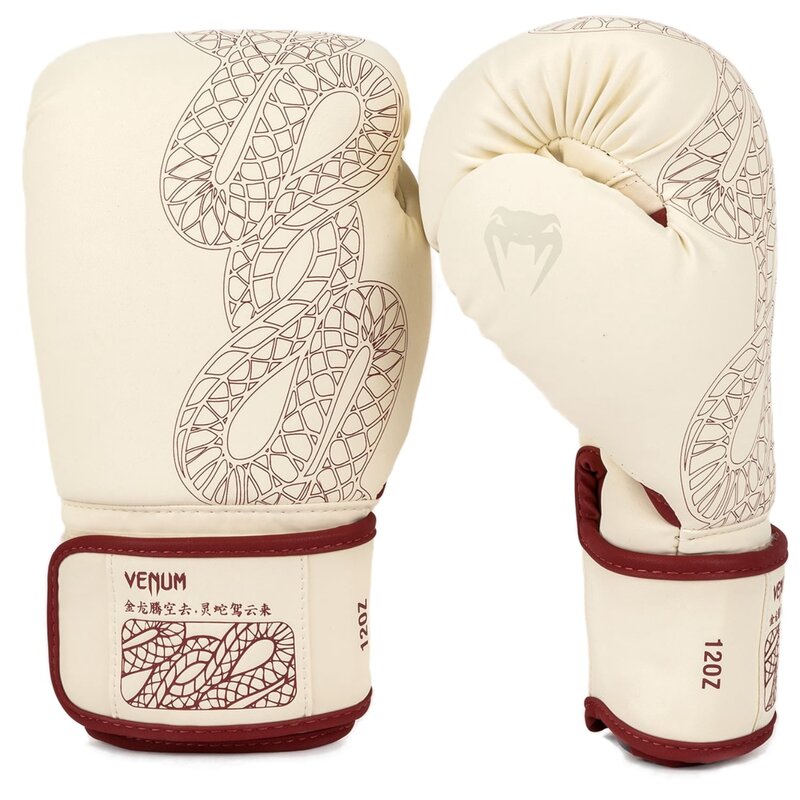 Venum Venum Serpenti Boxing Gloves Ivory Burgundy