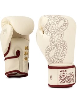 Venum Venum Serpenti Boxing Gloves Ivory Burgundy