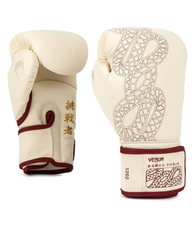Venum Serpenti Boxhandschuhe Elfenbein Burgund