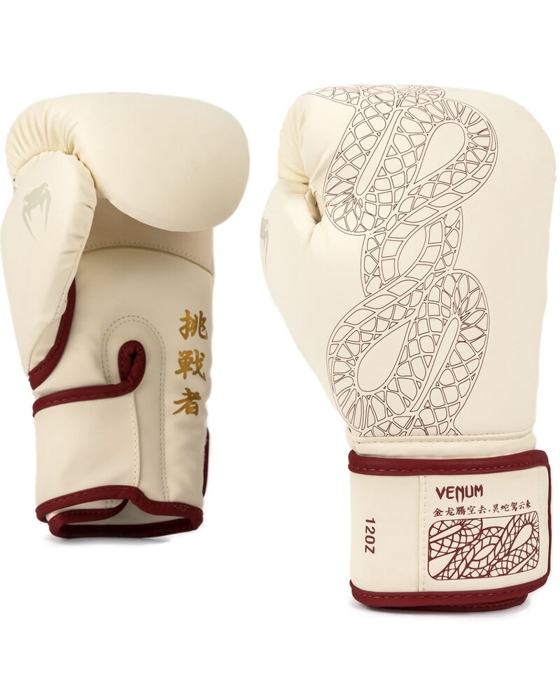 Venum Venum Serpenti Bokshandschoenen Ivoor Bordeaux Rood