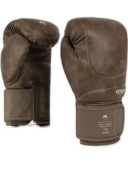 Venum Venum Impact Evo Scales Boxhandschuhe Braun
