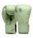Hayabusa T3 Kanpeki Leather Boxing Gloves – Summer Moss Green