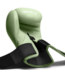 Hayabusa T3 Kanpeki Leather Boxing Gloves – Summer Moss Green