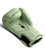 Hayabusa T3 Kanpeki Leather Boxing Gloves – Summer Moss Green
