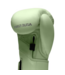 Hayabusa T3 Kanpeki Leather Boxing Gloves – Summer Moss Green