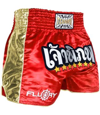 Fluory Fluory Muay Thai Shorts Red/Gold MTSF51 | Fluory Muay Thai Shorts Red/Gold MTSF51 | Maximum Freedom of Movement