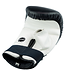 King Pro Boxing KPB/BM KPB Bokszak Handschoenen Leer Zwart Wit
