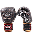 Twins Special BGVL4 Boxing & Kickboxing Gloves Yaktai – White/Black