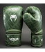 Venum Contender 1.5 XT 3D Boxhandschuhe – Khaki – Boxen und Kickboxen