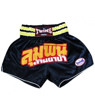 Twins Special Twins Thaiboks Short TTBL 60 Vecht Broekje Kickboks Broekje