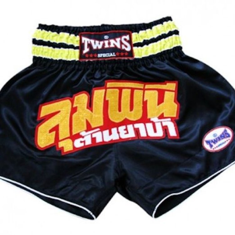 Twins Thai Kickboxing Shorts Ttbl 60 Muay Thai Short Fightwear Shop Europe