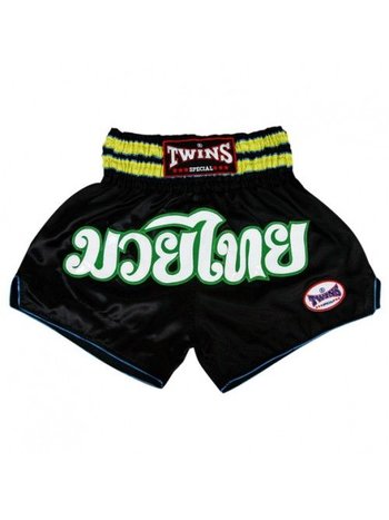 Twins Special Twins Kickboks Broekje TTBL 61 Muay Thai Vecht Broekje