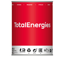 MULTIS 3 Multipurpose lithium calcium vet voor algemene smering onder normale bedrijfsomstandigheden