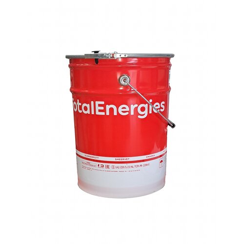 LICAL MS 2 Lithium calcium vet 