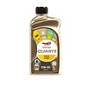 TotalEnergies QUARTZ INEO FIRST 0W-30