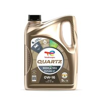 QUARTZ 9000 Xtra Future XT 0W-16