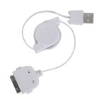 iPhone Oprolbare USB Kabel