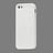Super dunne TPU case iPhone 5 - Wit