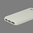 Super dunne TPU case iPhone 5 - Wit