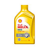 shell helix hx5 15w40 12x1l