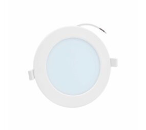 Aigostar LED Downlight rund 20W erstatter 160W 220x32mm - 6000K Kold hvid Aigostar LED Downlight rund 20W erstatter 160W 220x32mm - 6000K Kold hvid