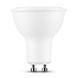 LED-spot GU10 Dæmpbar - 6W erstatter 50W - 4000K Neutral hvid LED-spot GU10 Dæmpbar - 6W erstatter 50W - 4000K Neutral hvid