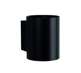 Spectrum LED Væglampe Rund - Mat Sort med G9 fatning- 100x80x100mm Spectrum LED Væglampe Rund - Mat Sort med G9 fatning- 100x80x100mm