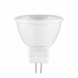 Fordelspakke 10 styk - GU4 LED spots - 3W erstatter 25W - Lys farve valgfri Fordelspakke 10 styk - GU4 LED spots - 3W erstatter 25W - Lys farve valgfri