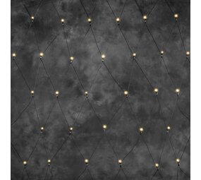 LED lysnet IP44 - 2 meter 14W - 104 LED'er - 2600K Varm hvid - kan tilsluttes LED lysnet IP44 - 2 meter 14W - 104 LED'er - 2600K Varm hvid - kan tilsluttes