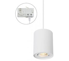 Spectrum CHLOE GU10 Pendellampe 250V IP20 93x124mm hvid rund justerbar Spectrum CHLOE GU10 Pendellampe 250V IP20 93x124mm hvid rund justerbar