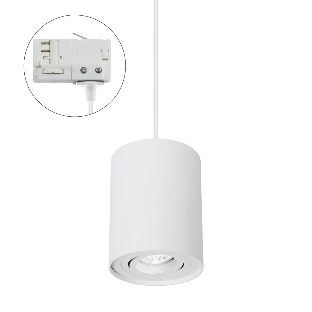 Spectrum CHLOE GU10 Pendellampe 250V IP20 93x124mm hvid rund justerbar Spectrum CHLOE GU10 Pendellampe 250V IP20 93x124mm hvid rund justerbar