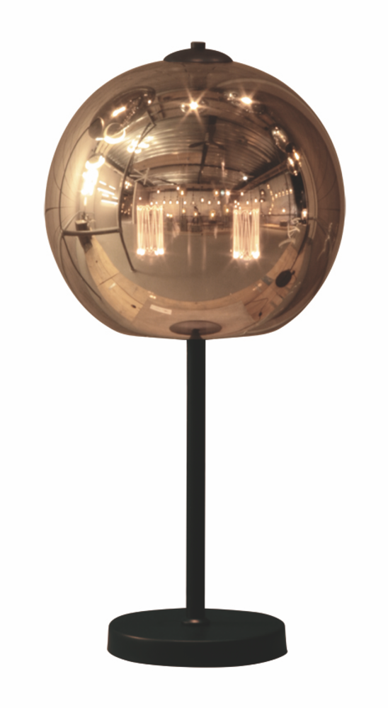 Freelight Bordlampe Visiera 30cm Sort/Røget Glas Freelight Bordlampe Visiera 30cm Sort/Røget Glas