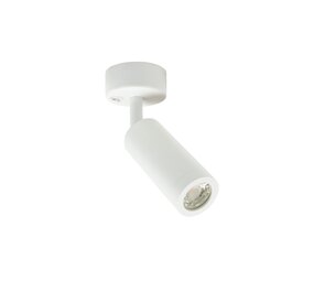 Spectrum Vægspot Madara Slim inkl. kontakt - GU10 ø35mm - 36X95X165 - Hvid Spectrum Vægspot Madara Slim inkl. kontakt - GU10 ø35mm - 36X95X165 - Hvid