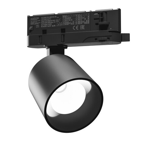 Spectrum 3-faset LED-skinnespot Artemida Max - 4000K - 6-20W DIP Switch kan dæmpes - 75x78 - Sort Spectrum 3-faset LED-skinnespot Artemida Max - 4000K - 6-20W DIP Switch kan dæmpes - 75x78 - Sort