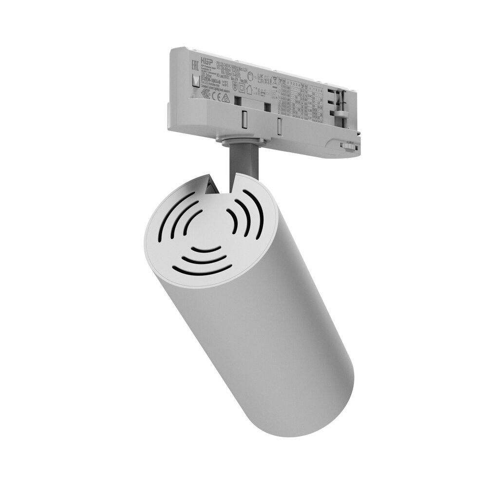 Spectrum 3-faset LED Rail Spot Andromeda - 3000K - 25-27W DIP Switch kan dæmpes - 170x74 - Hvid