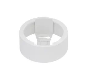 Ledvance LED downlight overflademonteret ramme IP44 115mm - Hvid - Vandtæt og alsidig